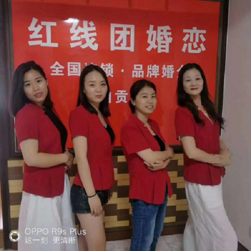 婚恋介绍行业的最新动态
